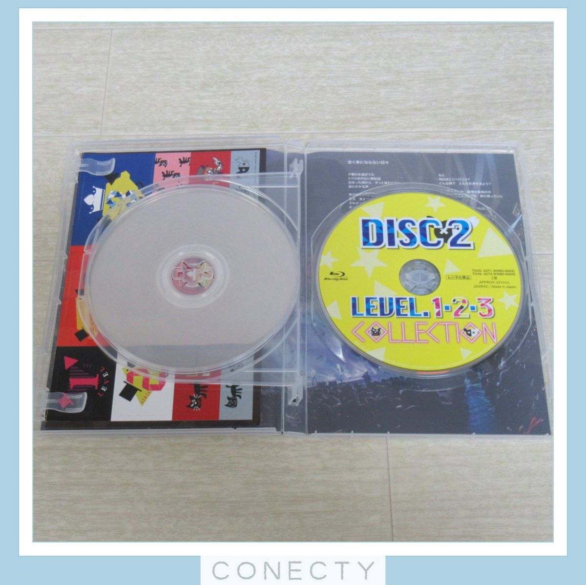 【Blu-ray】LEVEL.1・2・3 COLLECTION (通常版) ゲーム実況者 キヨ レトルト【K2【SPの画像4