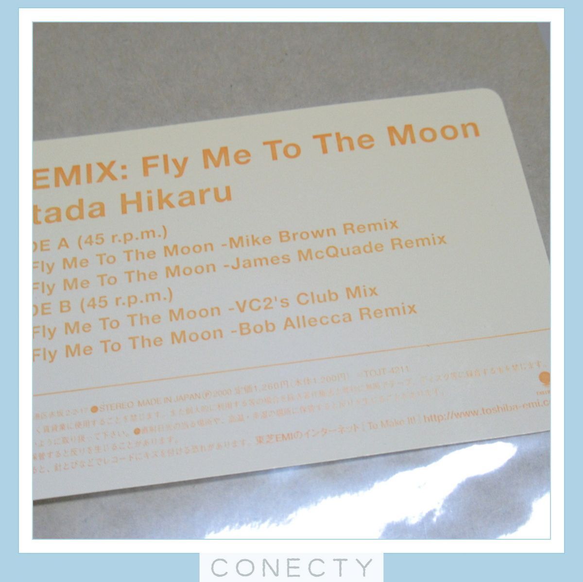 【レコード 未開封含む】宇多田ヒカル Distance/REMIX： Fly Me To The Moon Utada Hiaru 2枚セット TOJT-24651-2/TOJT-4211【H5【S2_画像10