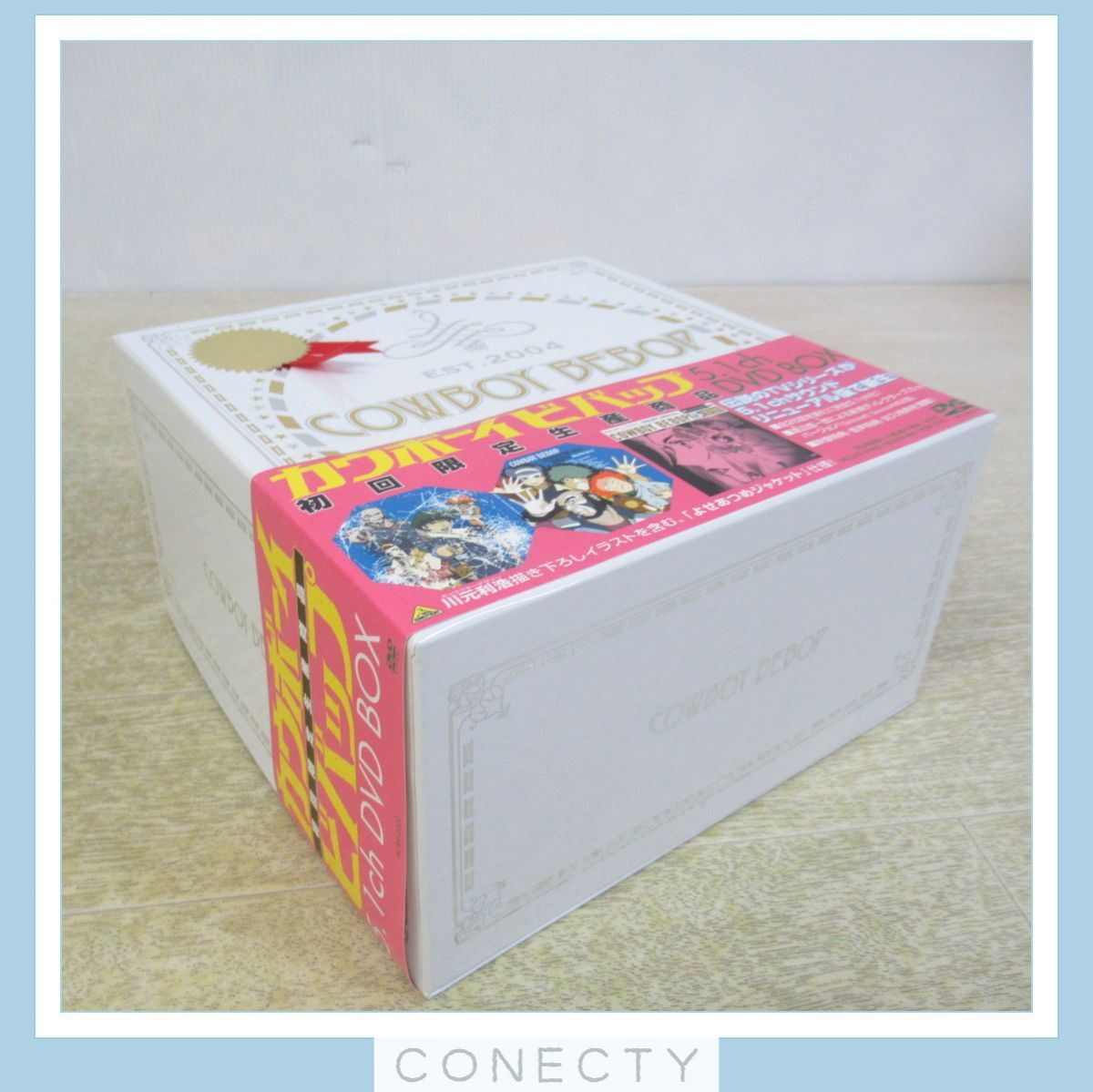 カウボーイビバップ 5.1ch DVD-BOX 初回限定生産商品 COWBOY BEBOP アニメDVD【S3【S2_画像8