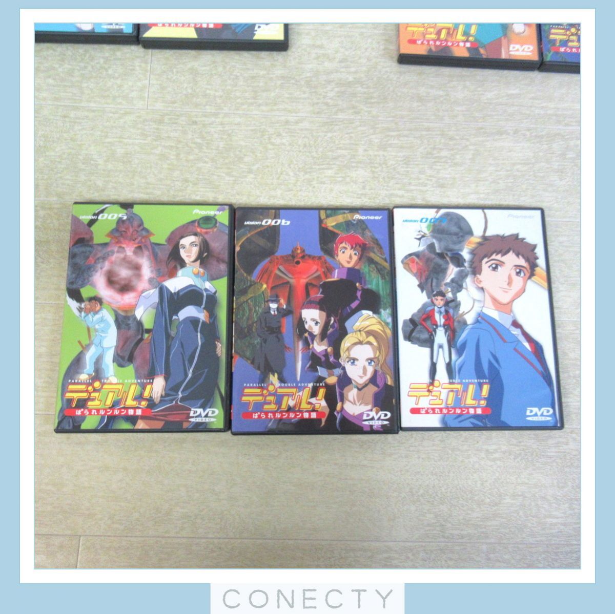デュアル! ぱられルンルン物語 vision1?7 初回限定版 全7巻収納BOX付 DVD【T5【S1の画像7