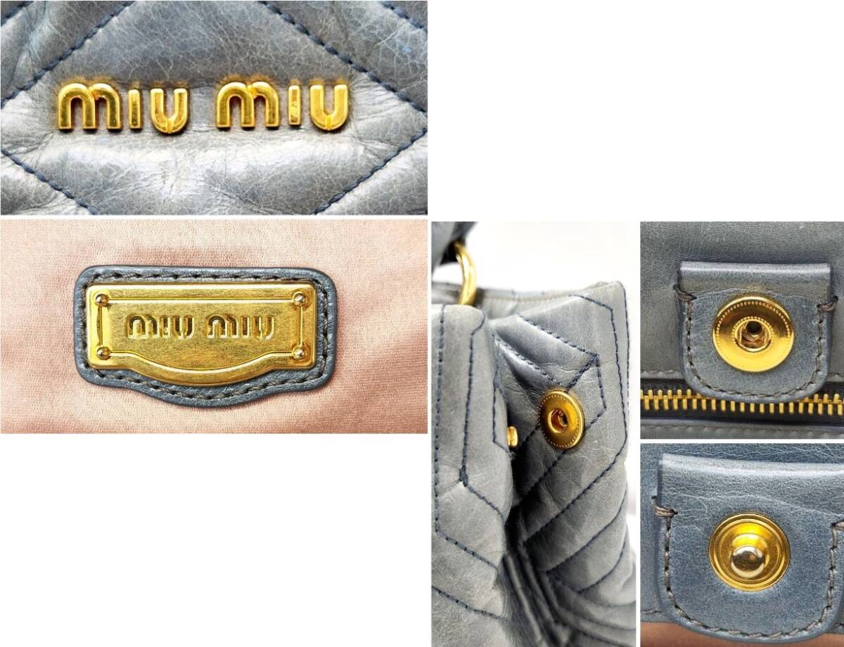 miumiu ミュウミュウ 「ロゴ 」キルティング レザー トートバッグ グレー 【送料無料】_画像10