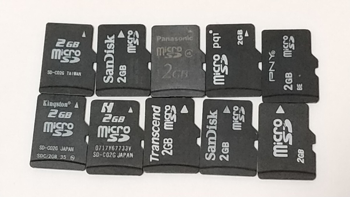 10枚セット microSDカード 2GB マイクロSDカード used ジャンク扱いの画像1