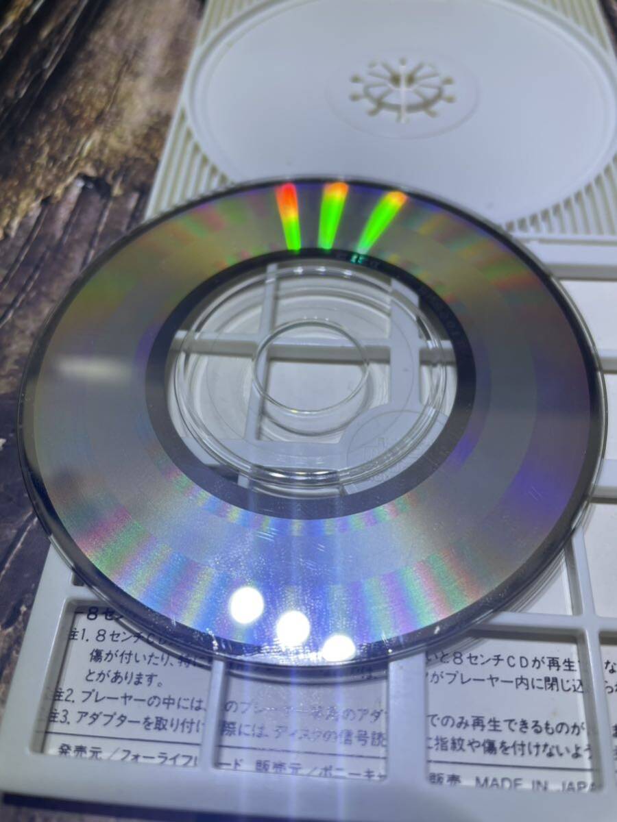 x 8cm CDS　MICA　人間なんて　とらばーゆCMソング　吉田拓郎カバー_画像4