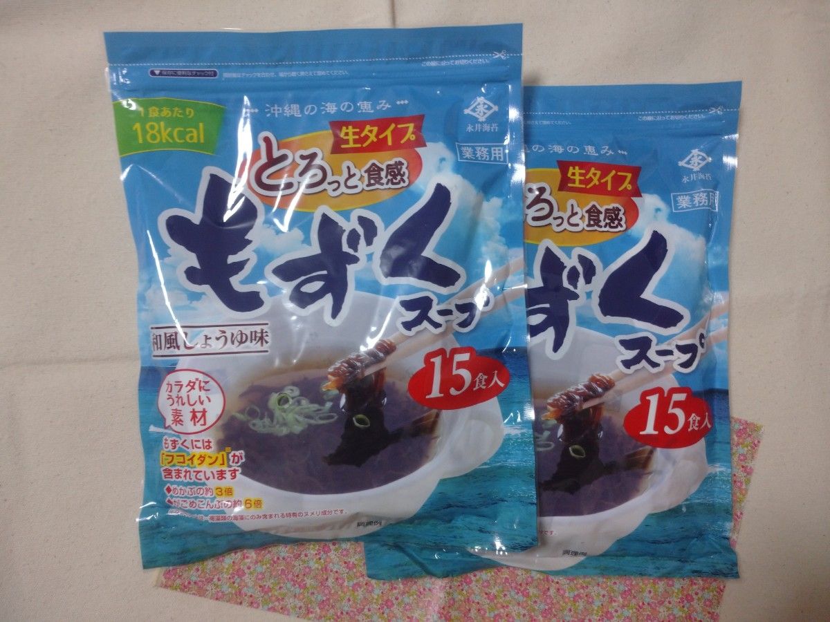 永井海苔 とろっと食感 生タイプ もずくスープ 15食×2袋入 和風しょうゆ味