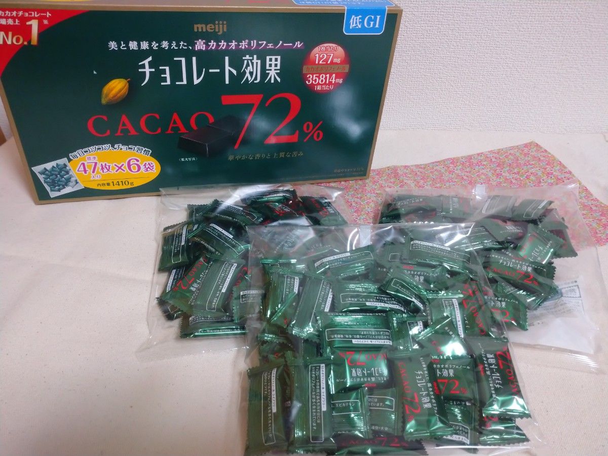 Meiji 明治 チョコレート効果 カカオ72%　47枚×3袋入り 計141枚