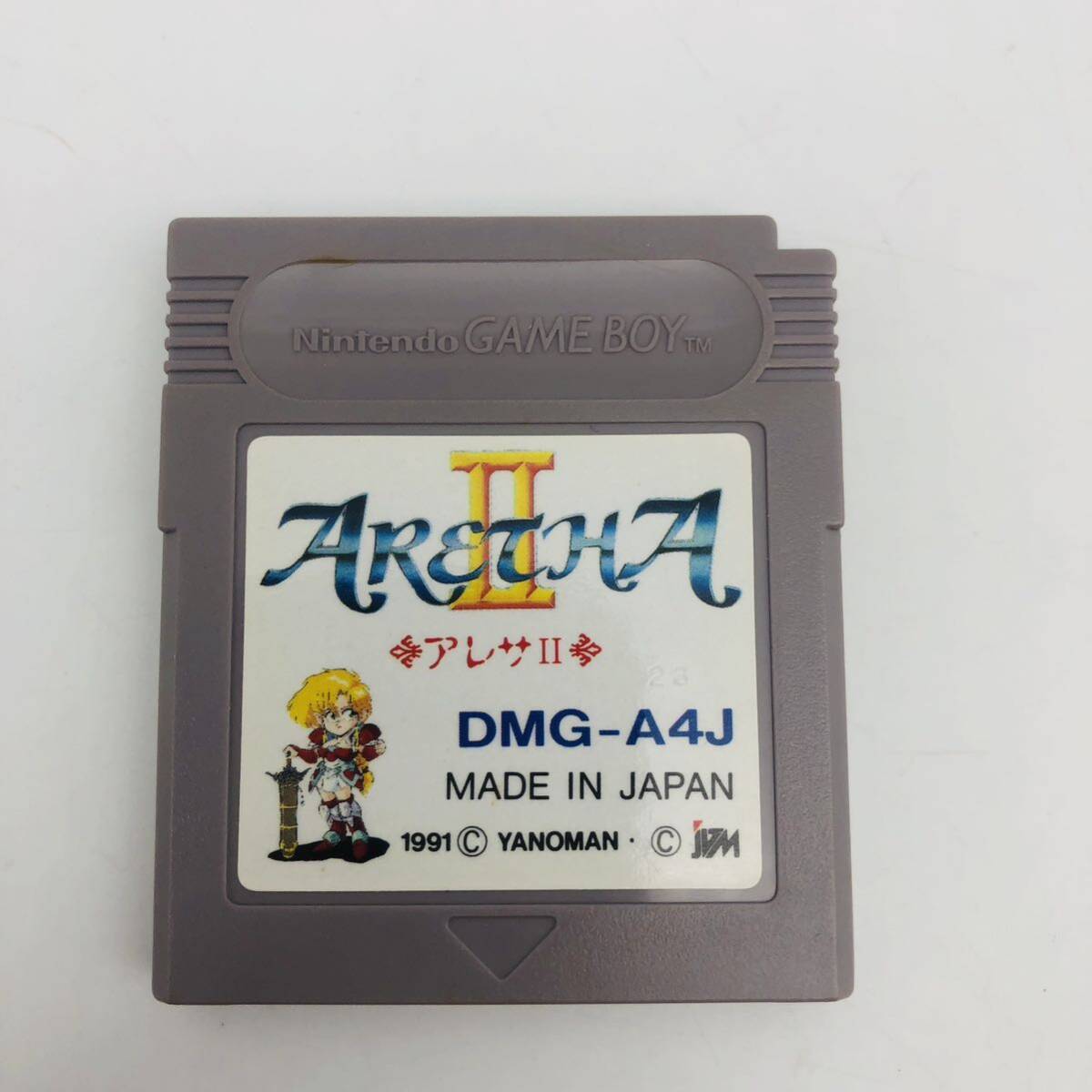 ゲームボーイ アレサ2・3 セット◆動作確認済 GBソフト ARETHA II III やのまん Nintendo GAMEBOY レトロゲーム 任天堂 ソフトのみの画像2