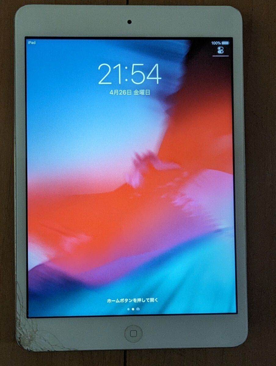 iPad mini 2 wifiモデル 16GB_画像1