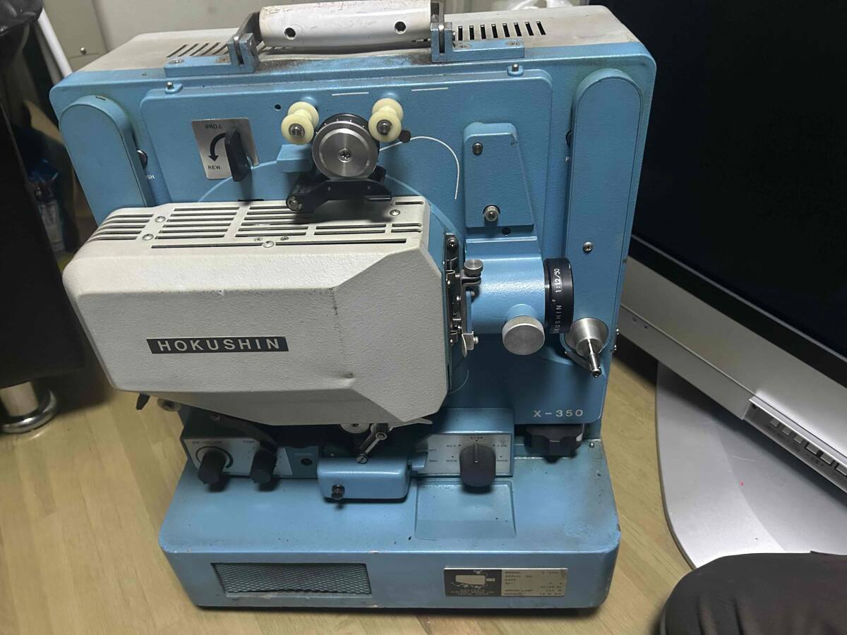26250円 HOKUSHIN北辰の映写機X-350(中古品)プロジェクター 26250円 HOKUSHIN北辰の映写機X-350(中古品)プロジェクター
