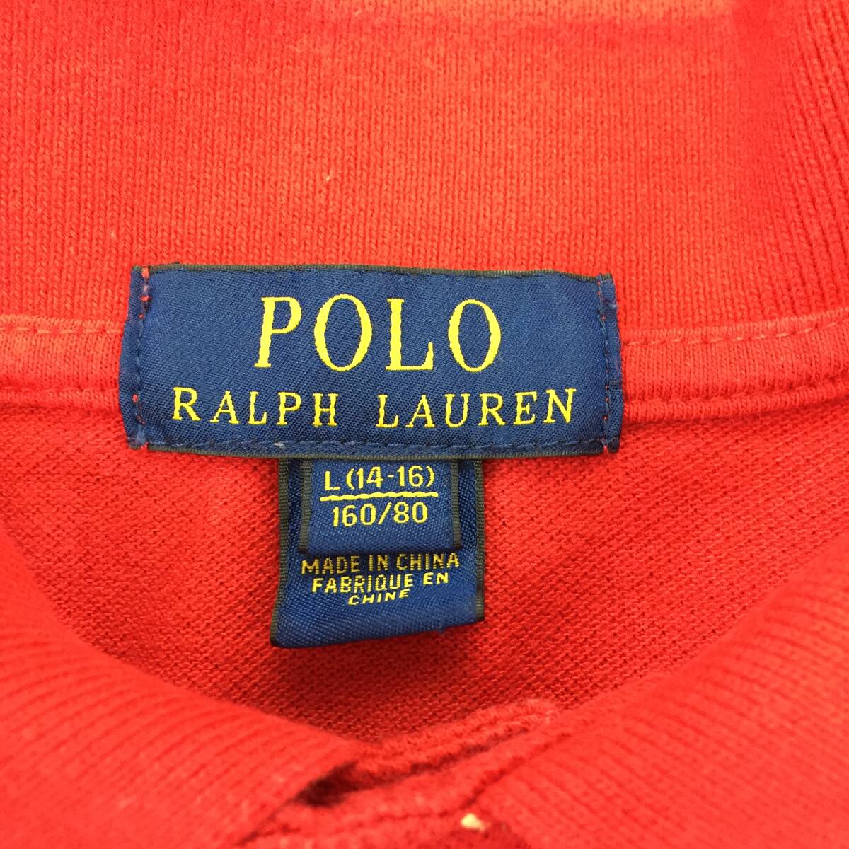 POLO RALPH LAUREN ポロ ラルフ ローレン ワンポイント ポロシャツ キッズ ボーイズ レッド 赤 160サイズ_画像7