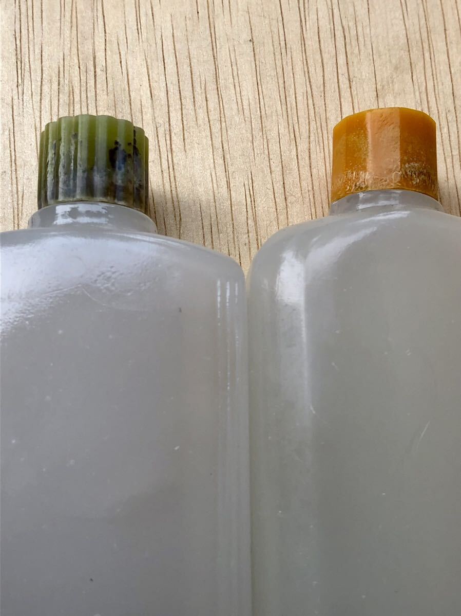 レトロ コスメ ガラス瓶 化粧品瓶 ゆらゆらガラス アラバスター 蓋付き ボトルディギング インテリア アンティーク ビンテージ いろいろ_画像7