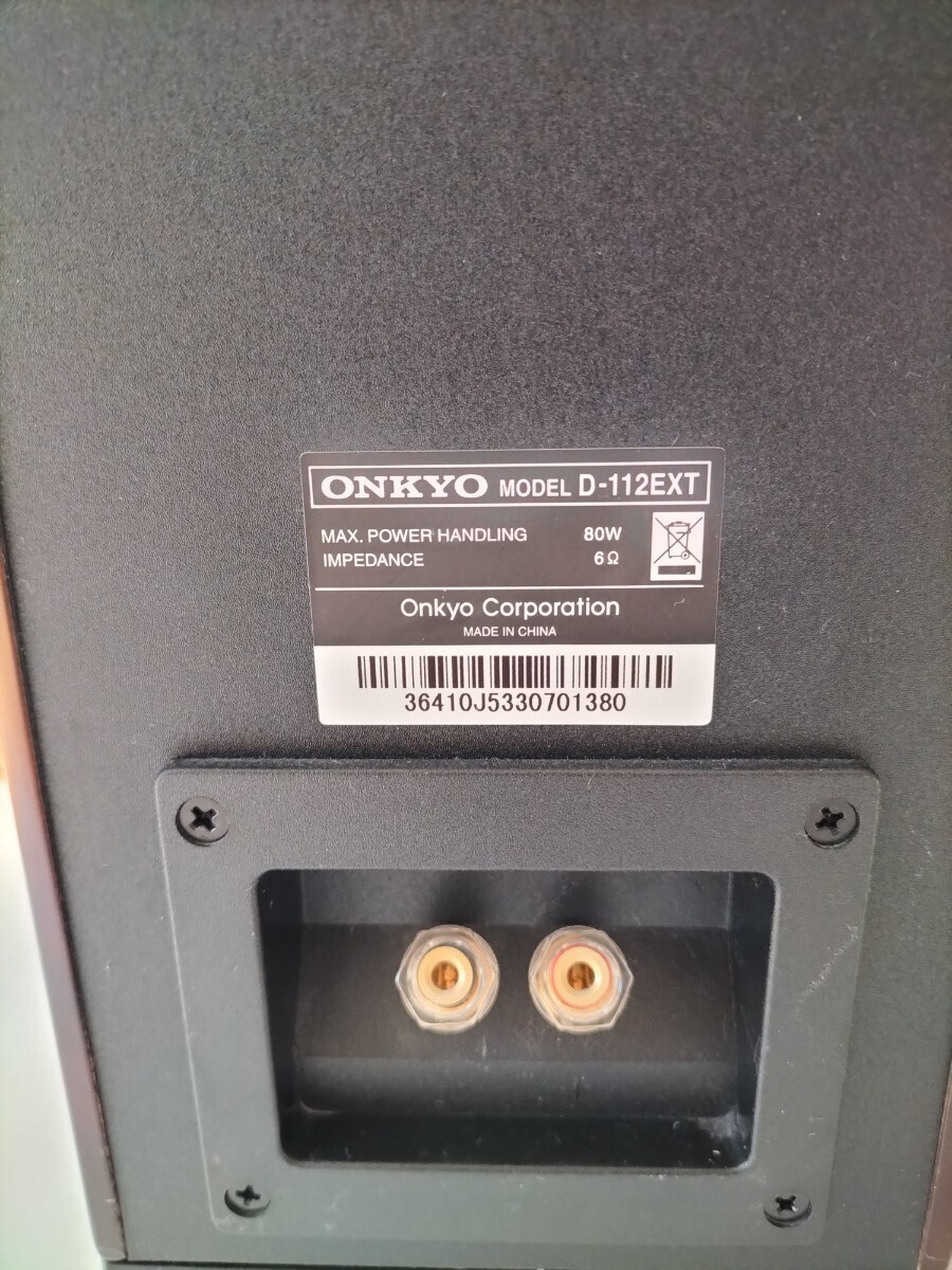 ONKYO オンキョー D-112EXT スピーカー 現状品の画像5