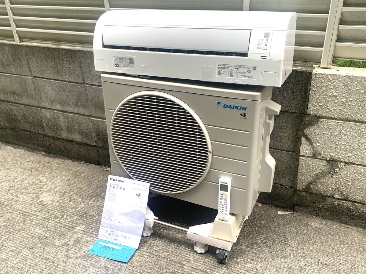 ★極美品★DAIKIN/ダイキン ルームエアコン AN22ZESK-W 2.2kw 100v 6畳用 2022年製の画像1