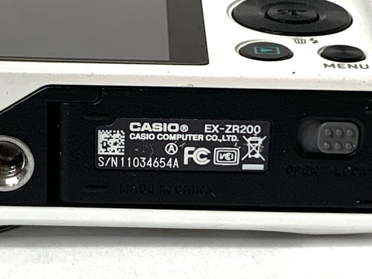 CASIO EXILIM コンパクトデジタルカメラ EX-ZR200 デジカメ ホワイト 現状品の画像5