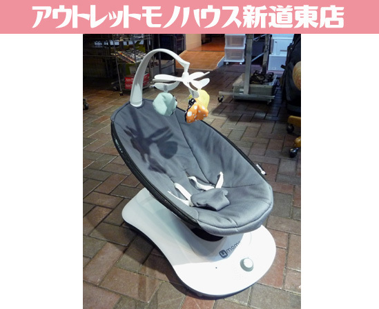 4moms electric bouncer rockaRoo newborn baby ~ weight 11.3kg till four mamz rocker Roo swing chair bouncer Sapporo city higashi district Shindouhigashi shop 