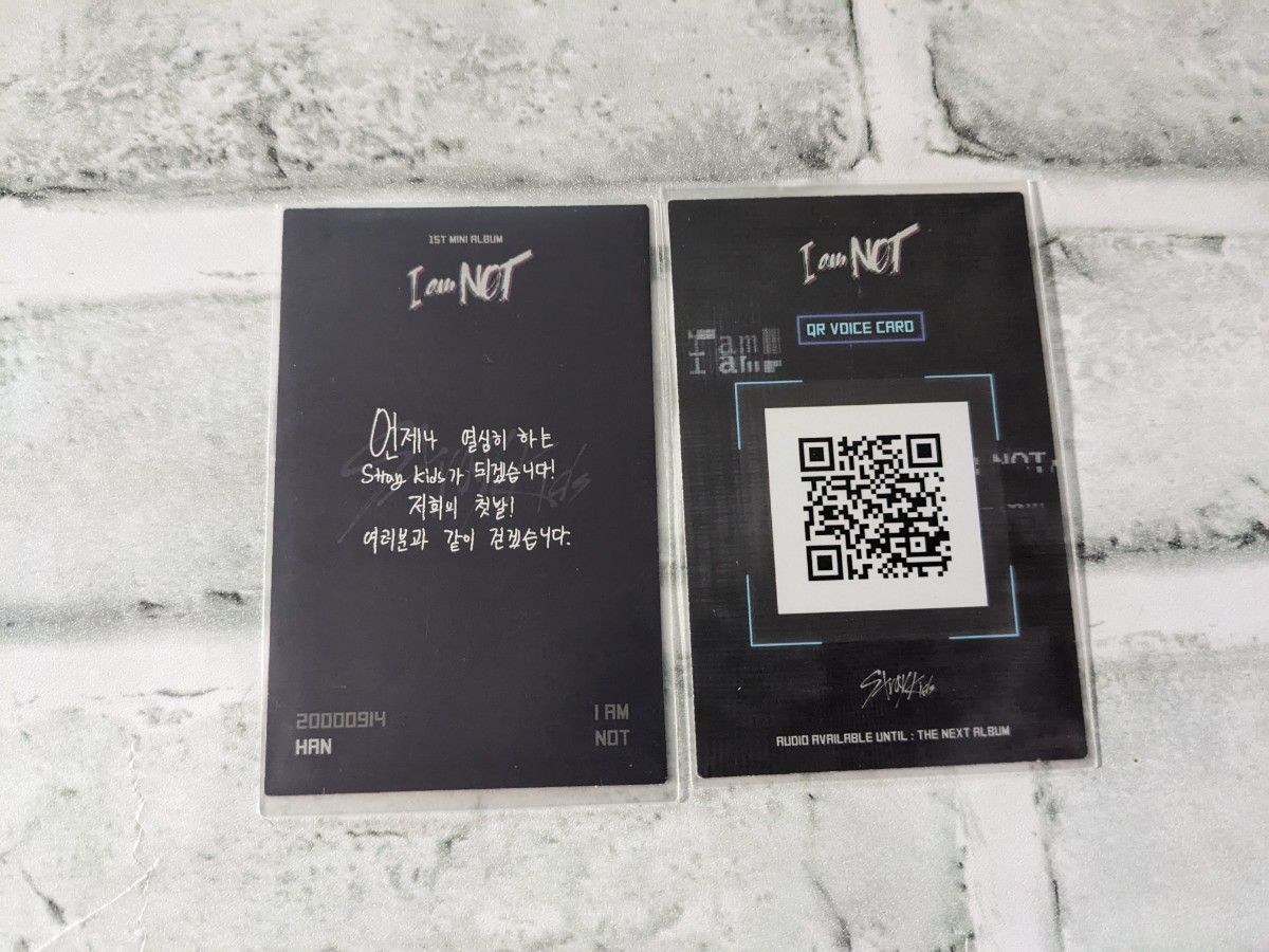Stray Kids ハン I am NOT トレカ|Yahoo!フリマ(旧PayPayフリマ) Stray Kids ハン I am NOT トレカ|Yahoo!フリマ(旧PayPayフリマ)