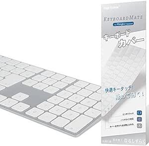 Digi-Tatoo Magic Keyboard カバー 対応 日本語JIS配列 キーボードカバー for Apple iMacの画像1