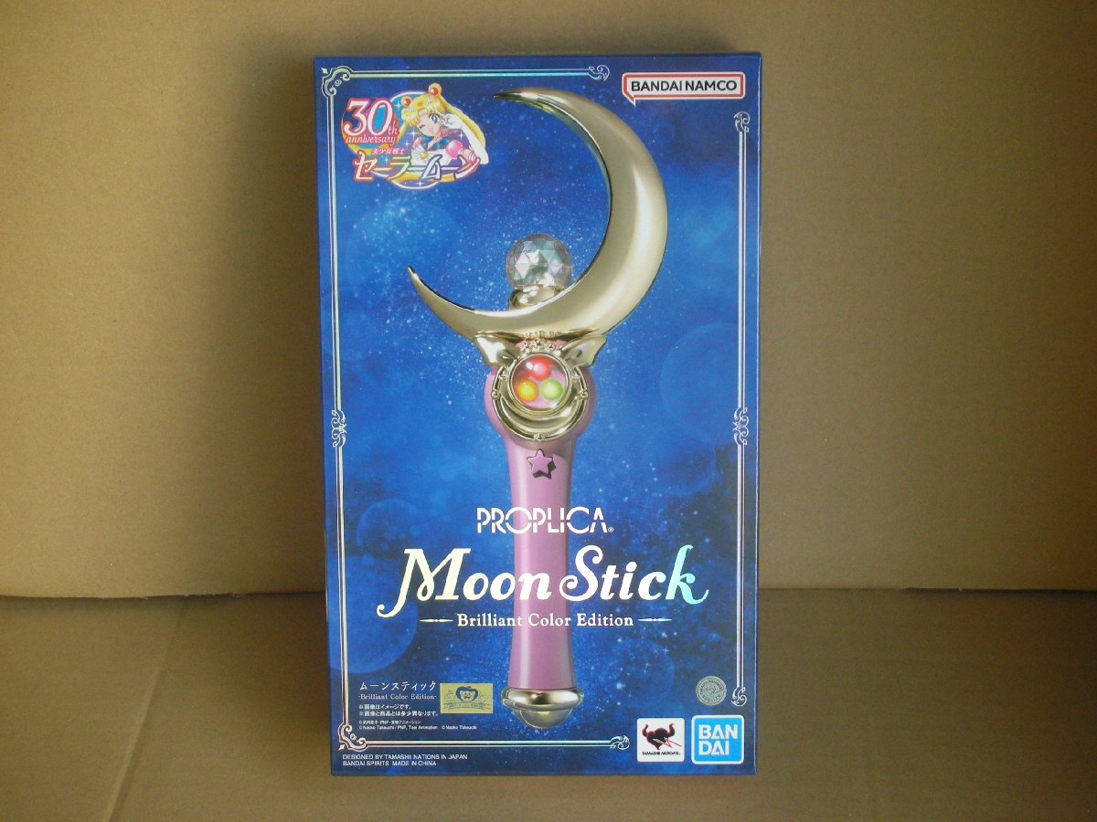 PROPLICA Pretty Soldier Sailor Moon moon stick -Brilliant Color Edition- approximately 260mm ABS made final product 