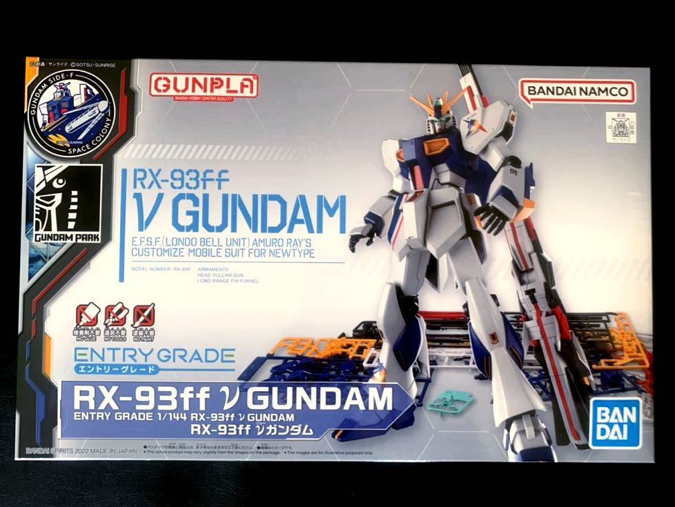 ●●NEW【即落】● 1/144 RX-93ff νガンダム（エントリーグレード）●GUNDAM SIDE-F限定●ガンプラ●ららぽーと福岡●新品未開封●●_画像1