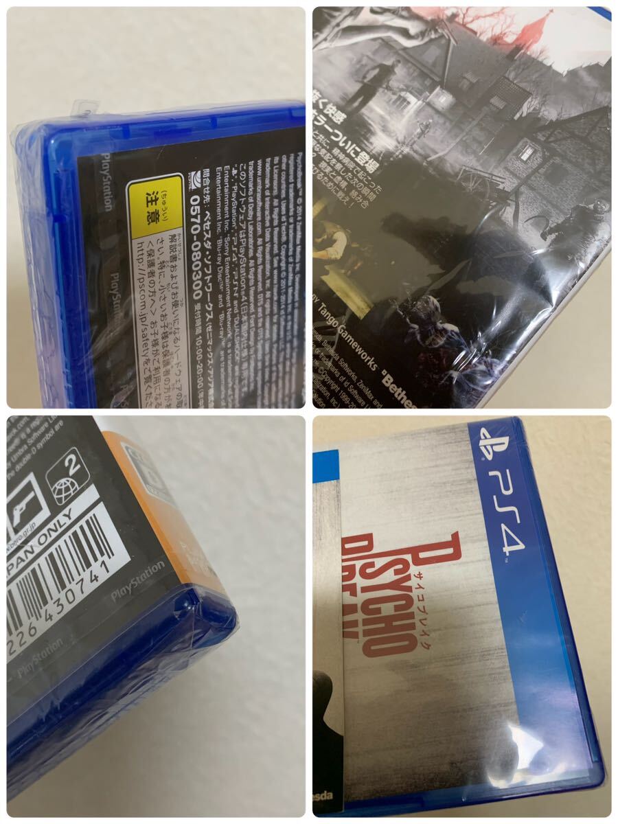 未使用 PlayStation4 PS4 PSYCHO BREAKサイコブレイク/部品取り用/ケース小傷凹み/コード期限切れ？/梱包材破れ汚れ等/ジャンク扱の画像7