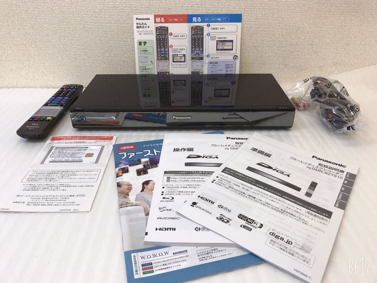 【未使用品】Panasonic パナソニック DMR-BZT810-K ブルーレイディスクレコーダー 付属品付き DIGA 2012年製の画像1