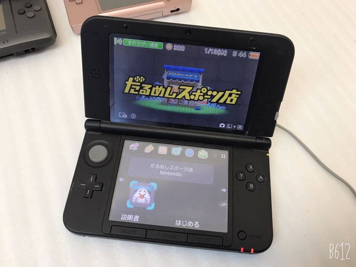 【掘り出し物・現状品】任天堂 Nintendo 3DS LL＆DS 本体　ソフト まとめて　ジャンク_画像7