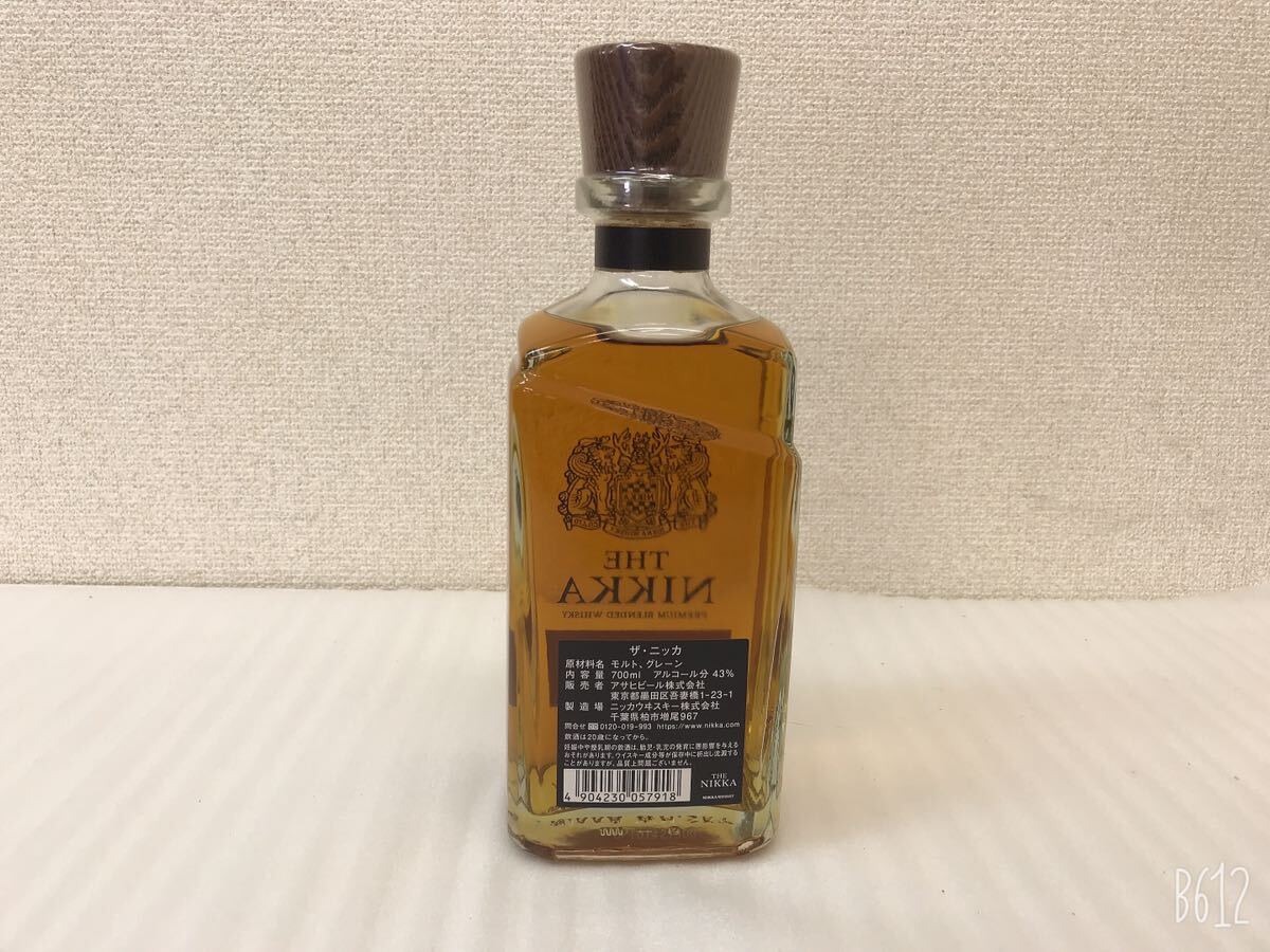 【未開封品】THE NIKKA ニッカ プレミアムブレンドウイスキー Tailored テーラード 箱付 TN-G 700ml 43%の画像3