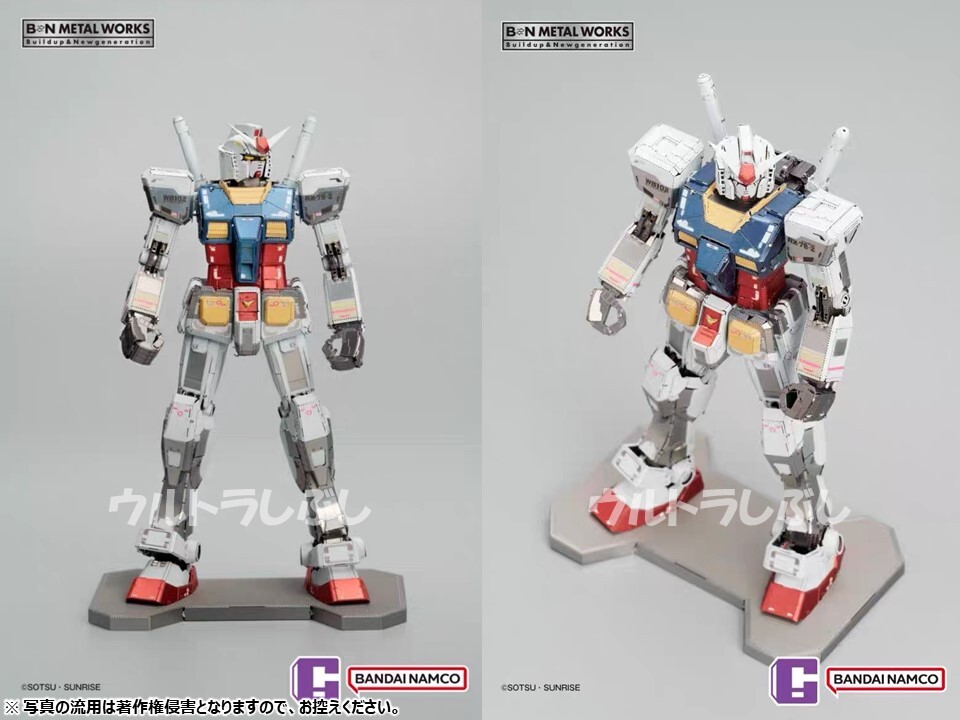 新品★海外正規品 バンダイナムコ BANDAI NAMCO BN METAL WORKS RX-78-2 機動戦士ガンダム GFT