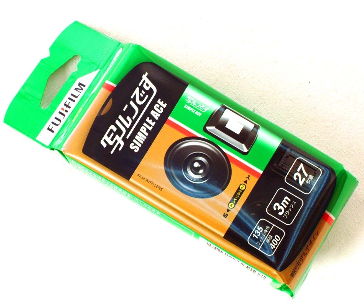 写ルンです【2個セット】シンプルエース SP 400-27枚撮 レンズ付フィルム フラッシュ付 フジカラー 使い捨てカメラ 新品