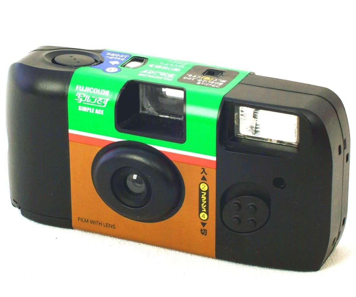 写ルンです【2個セット】シンプルエース SP 400-27枚撮 レンズ付フィルム フラッシュ付 フジカラー 使い捨てカメラ 新品