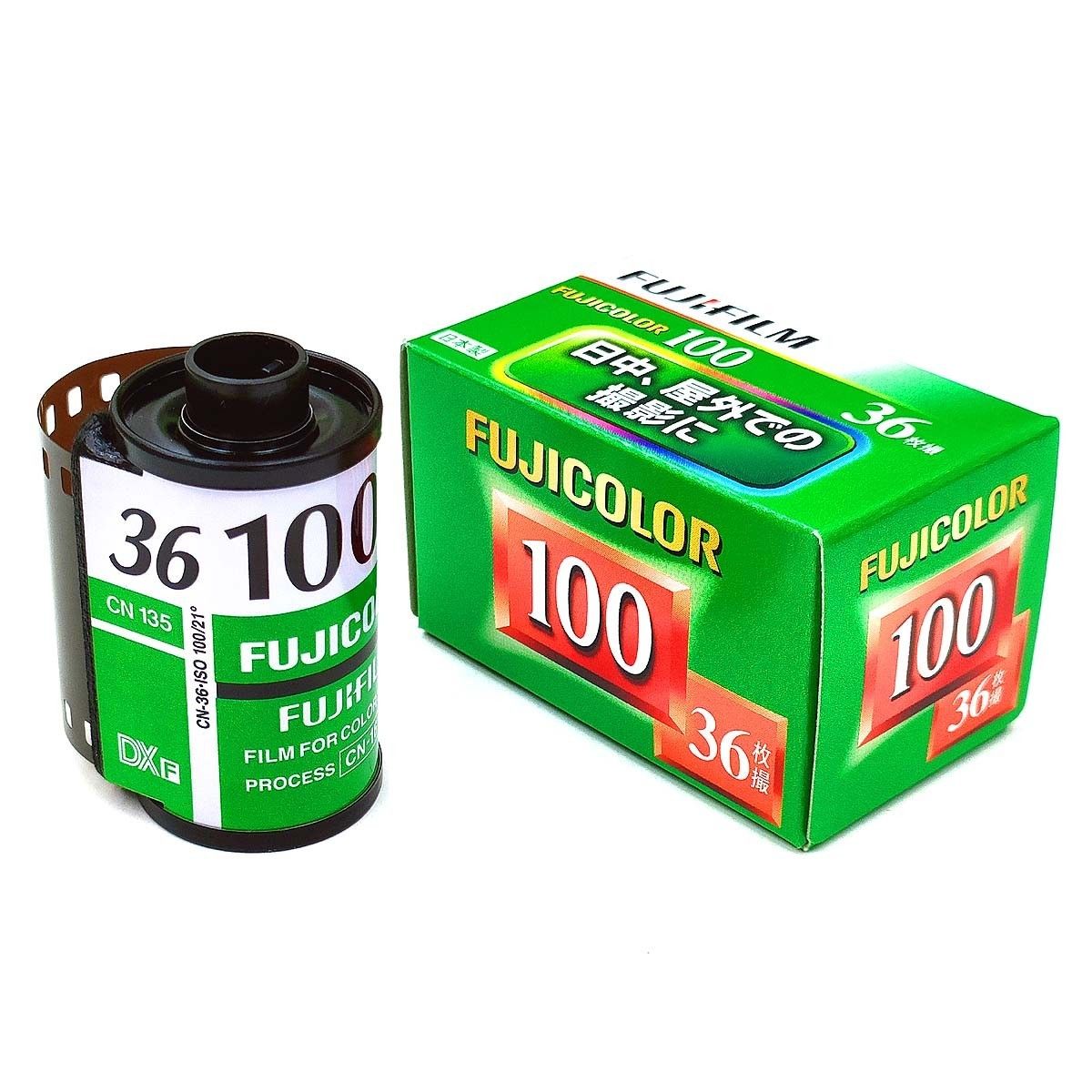 フジカラー S100-36枚撮【1本】カラーネガフィルム 135/35mm 新品 FUJIFILM 富士フィルム カラーネガ