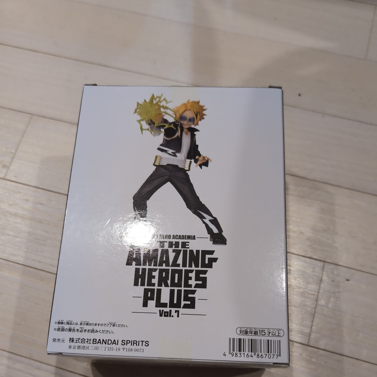 僕のヒーローアカデミア　THE AMAZING HEROES　PLUS vol.7 上鳴電気　フィギュア_画像2