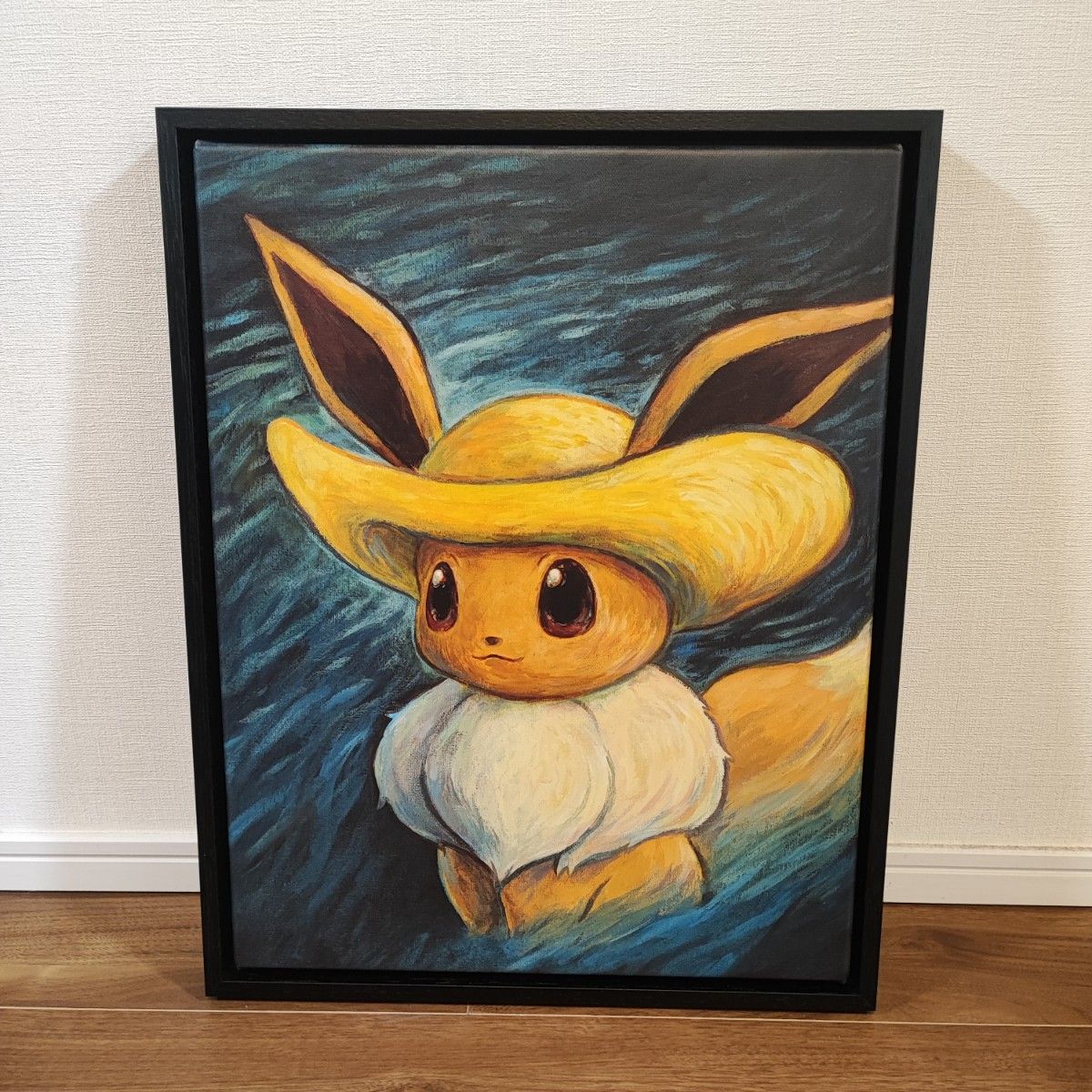 ゴッホ美術館 ゴッホイーブイ キャンバスアート 額縁付 ゴッホ美術館 ゴッホイーブイ キャンバスアート 額縁付