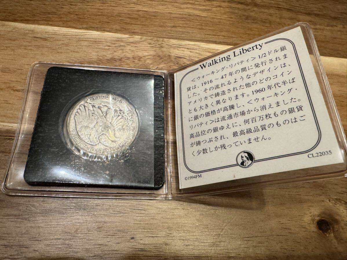 【結蜂】KO060 記念銀貨 アメリカ クック諸島 エリザベス 二世 50 10 ドル銀貨 ウォーキング リバティ ケネディ コイン まとめの画像9