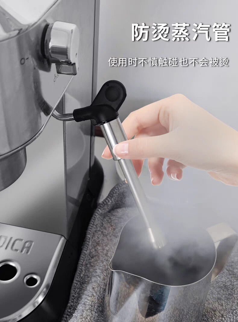 Delonghi デロンギ デディカ EC680 スチームノズル 蒸気ノズル_画像5