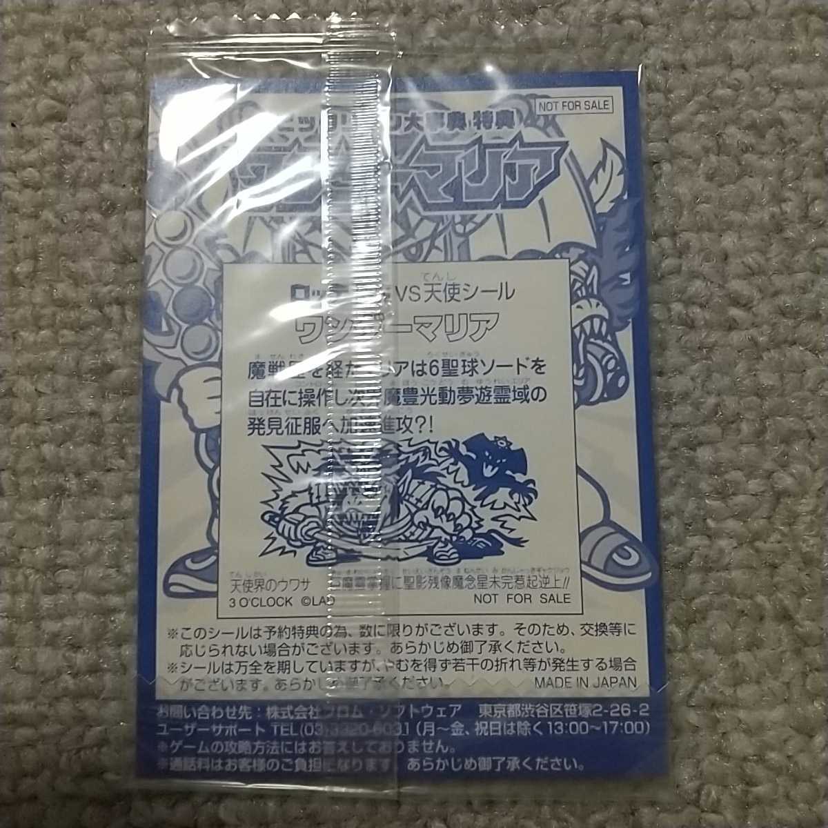 item_image_6