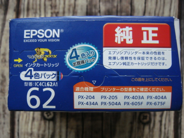 EPSON・エプソン^,,.“純正”IC4CL62A1(4色パック/62)インクカートリッジ_.,,^「新品」_画像2