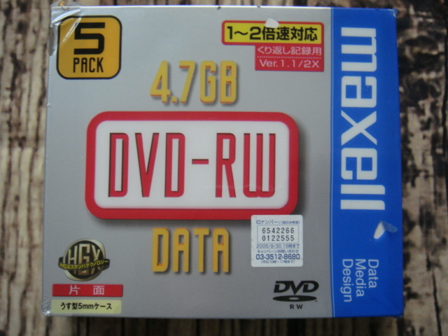 maxell*mak cell ^,,.DVD-RW*4.7GB(1~2 скоростей соответствует /.. вернуть регистрация для *Ver.1.1/2X)5PACK* легкий type 5mm кейс _.,,^[ не использовался товар ]