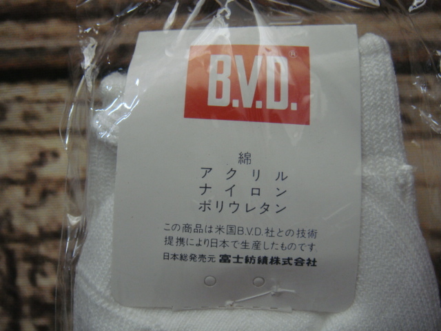 BVD^,,.メンズソックス/靴下*ホワイト・サイズ:24～26*ホワイト(SINCE1878)_.,,^「新品」の画像5