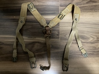  the truth thing second next world large war morning . war Vietnam war America army England army euro series military 40s 50s 60s suspenders used present condition goods 