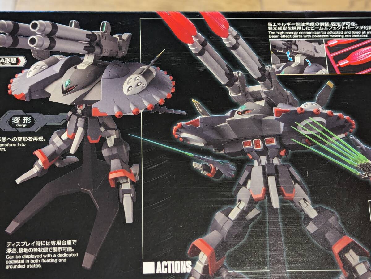 1/144　GFAS-X1　デストロイガンダム　（未開封新品）_画像3