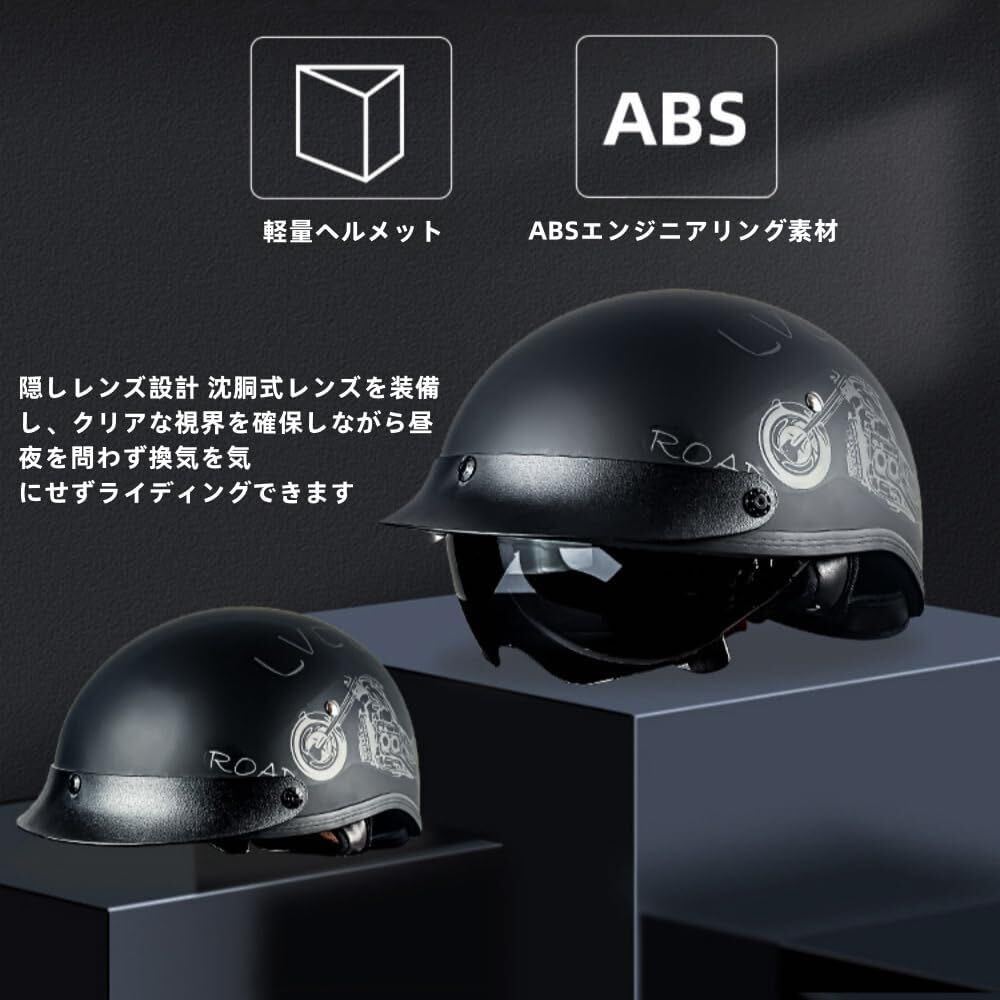 ヘルメット ハーフヘルメット ベレー帽 半帽ヘルメット ビンテージヘルメット メンズ レディース 耐衝撃性 超軽量 個性 Lサイズ 59-60cmの画像8