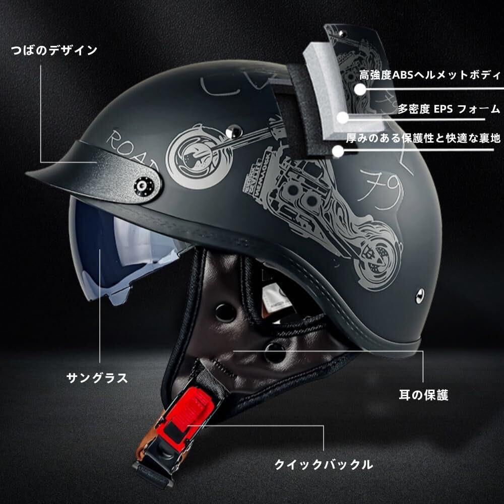 ヘルメット ハーフヘルメット ベレー帽 半帽ヘルメット ビンテージヘルメット メンズ レディース 耐衝撃性 超軽量 個性 Lサイズ 59-60cmの画像9