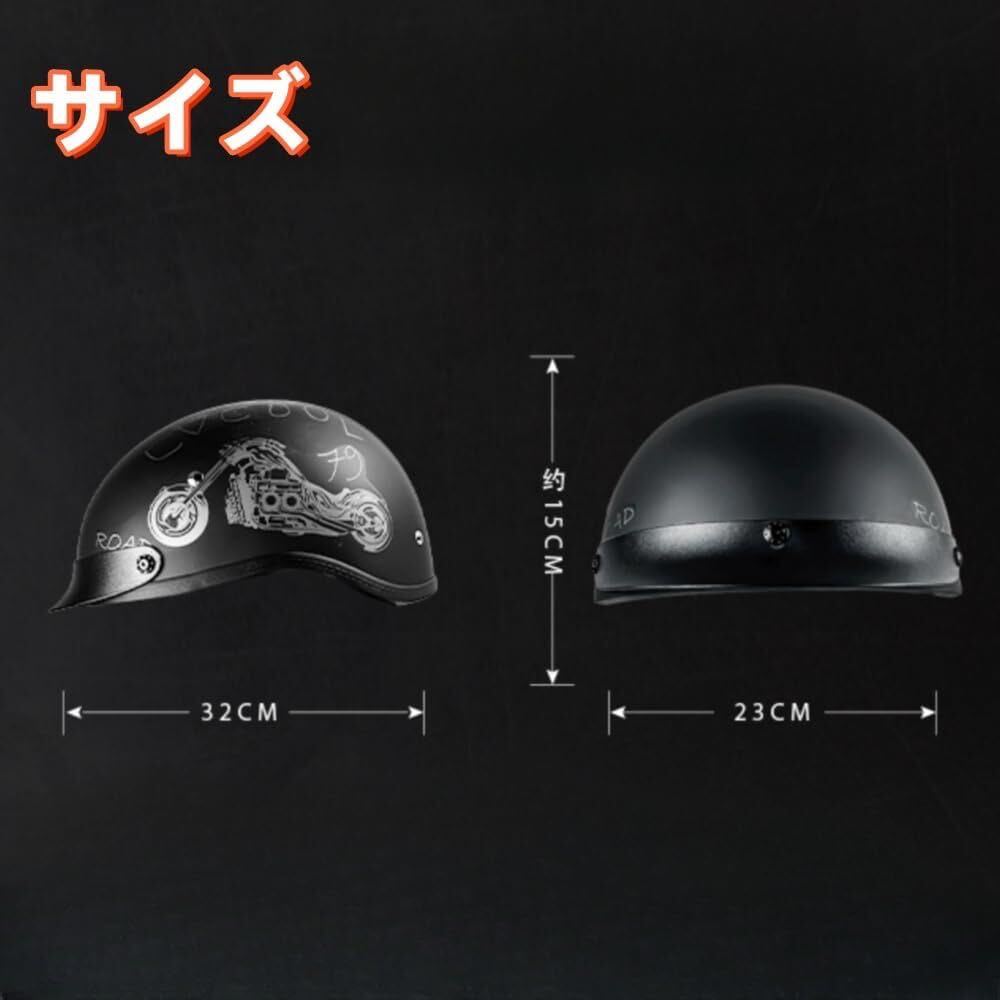 ヘルメット ハーフヘルメット ベレー帽 半帽ヘルメット ビンテージヘルメット メンズ レディース 耐衝撃性 超軽量 個性 Lサイズ 59-60cmの画像7