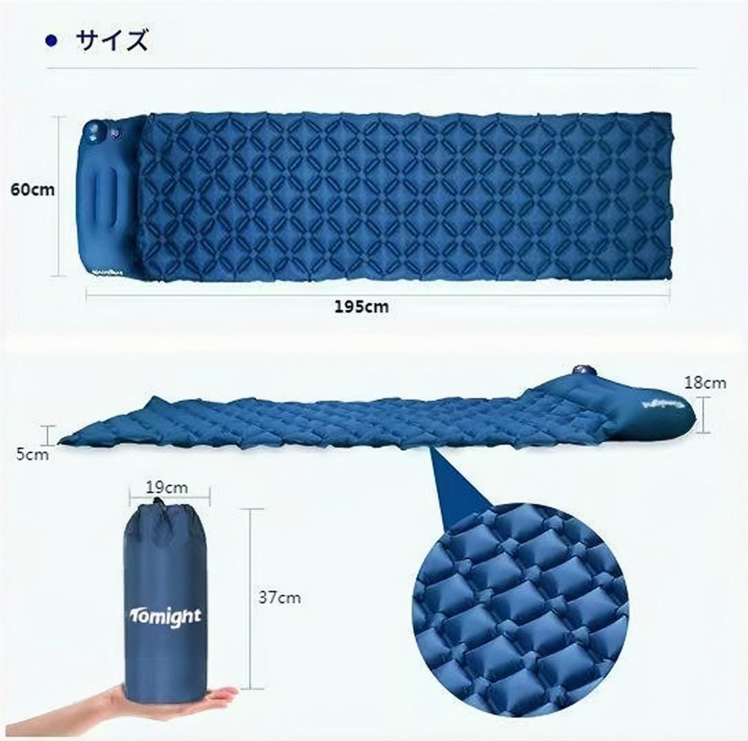  air mat stepping type camp mat air bed sleeping area in the vehicle air mat outdoor compact tent mat super light weight water-proof pillow attaching connection possibility 