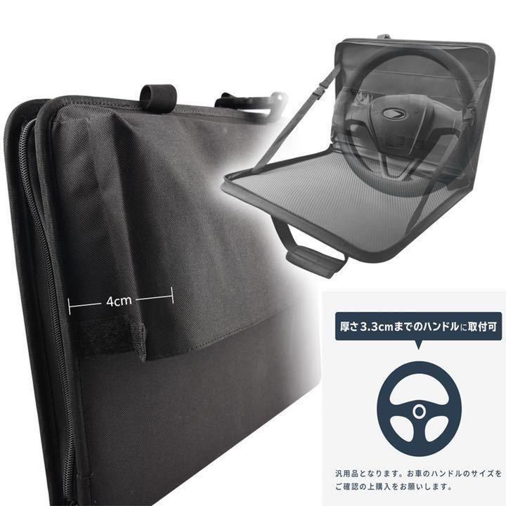  car table car table steering wheel table desk in car meal for table truck table rear seats table car table slip prevention 