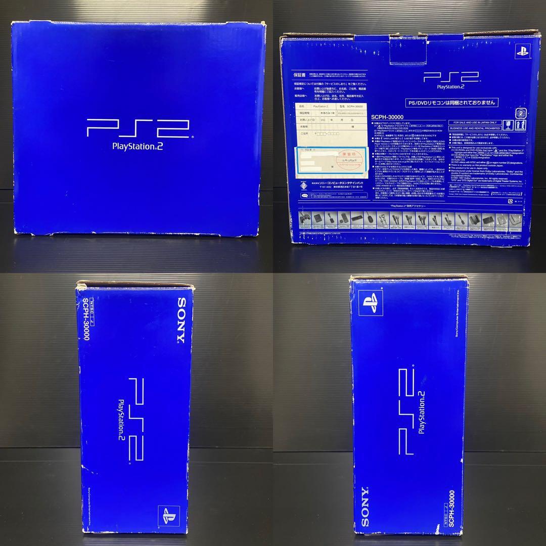 【至高の逸品】SONY ソニー PS2 SCPH-30000 RLY ヨーロピアンオートモービル PlayStation2 ライト イエロー LIGHT YELLOW の画像10