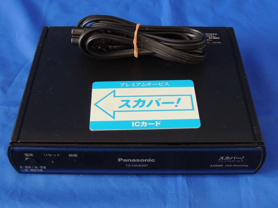 Panasonic★スカパーチューナー/TZ-HR400P★現状品_画像1