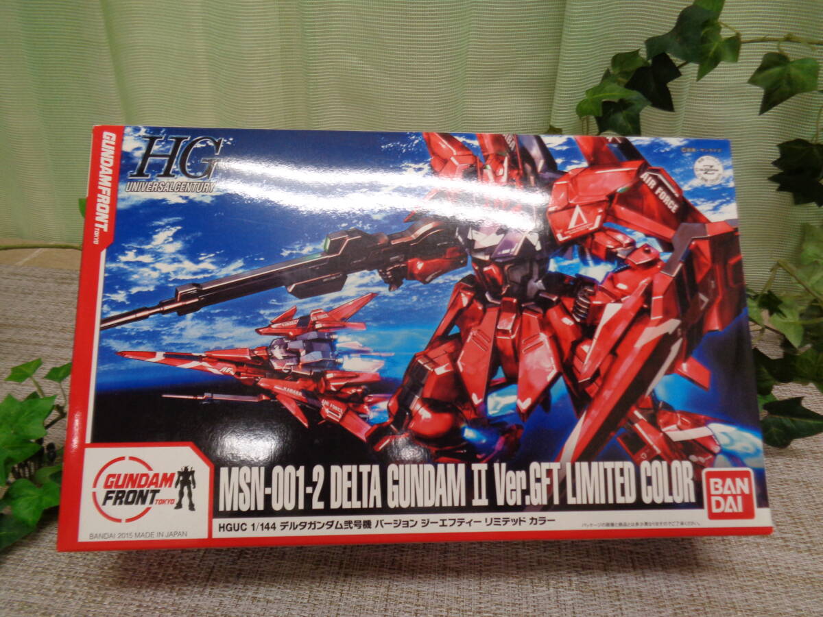 希少 非売品 バンダイ プラモデルコンテスト 銀賞 ガンダム0080 希少 非売品 バンダイ プラモデルコンテスト 銀賞 ガンダム0080