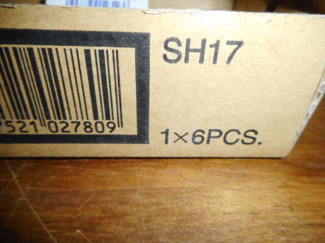 スーパーヘッドスパナ　SH17　1箱6本入り　工具　　在庫品