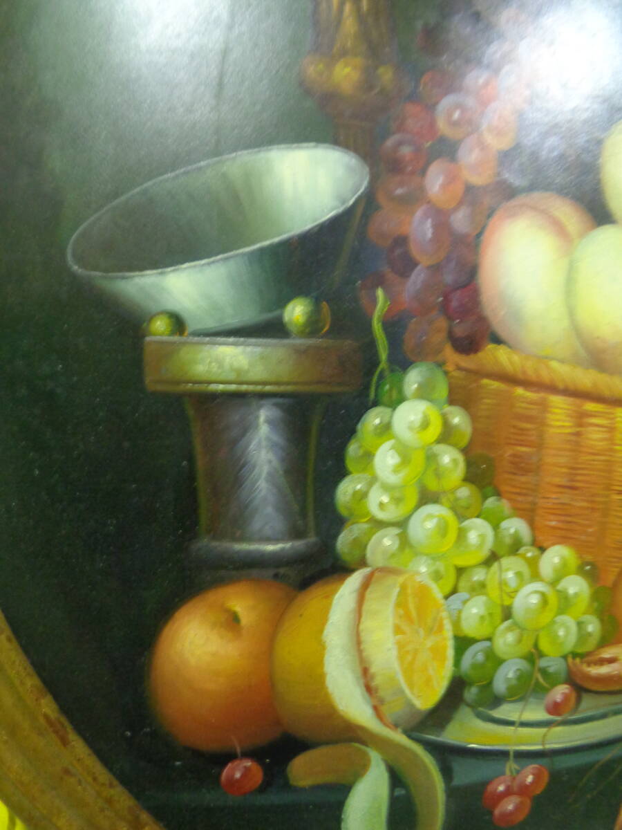 絵画⑫ カメオ型 籠盛のフルーツ ロブスター 油絵 重量感 中古品の画像4